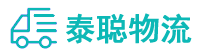 重庆到宾阳县物流公司